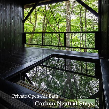 Hotel Tateshina Shinyu Onsen Chino Zewnętrze zdjęcie