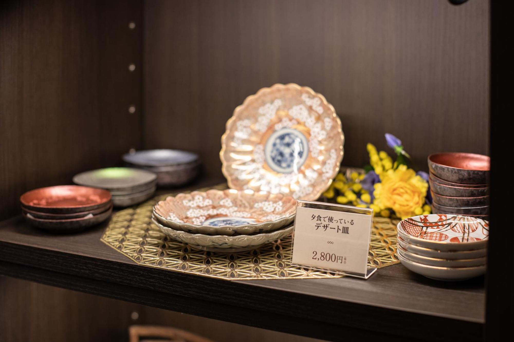 Hotel Tateshina Shinyu Onsen Chino Zewnętrze zdjęcie