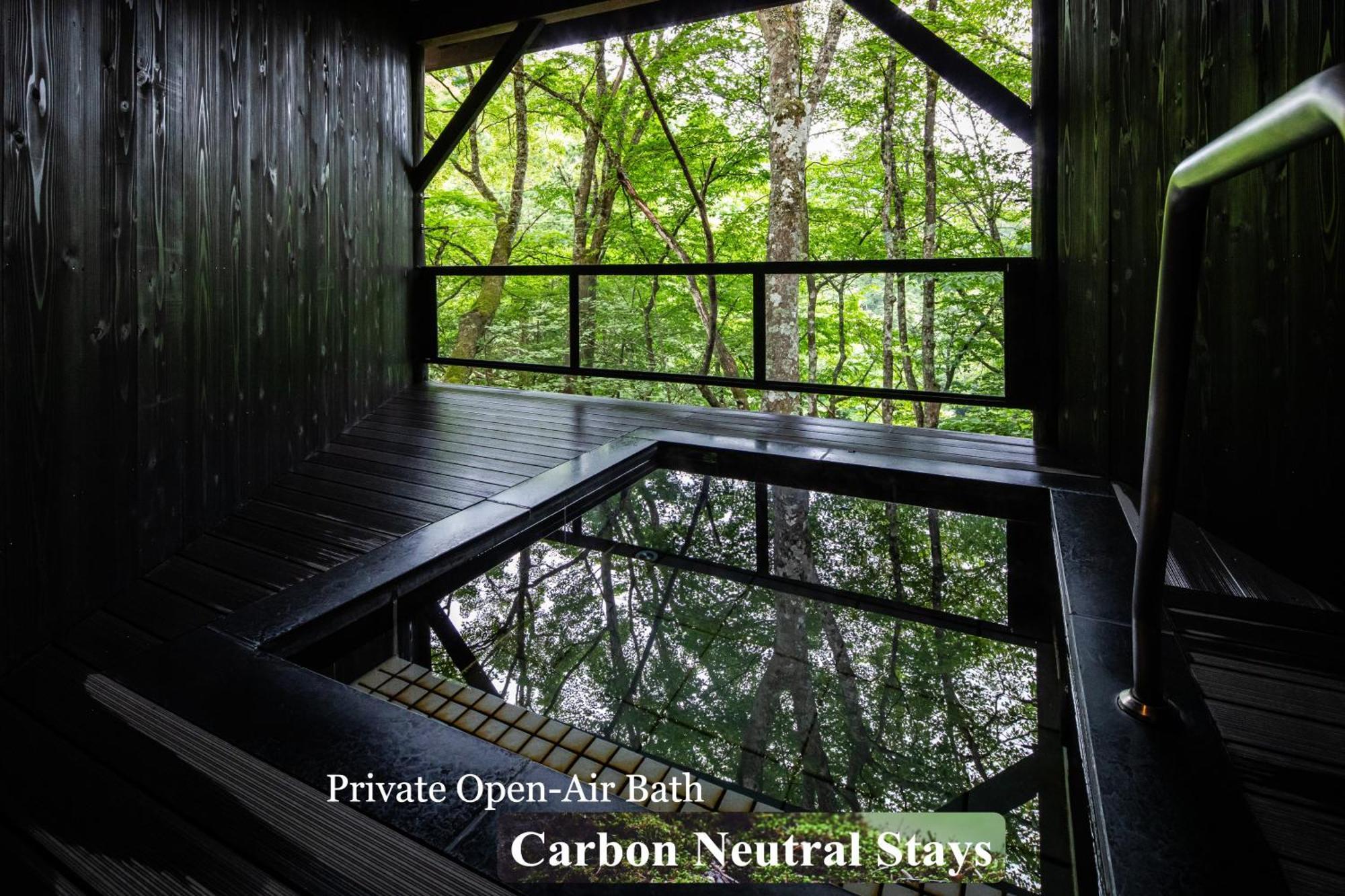 Hotel Tateshina Shinyu Onsen Chino Zewnętrze zdjęcie