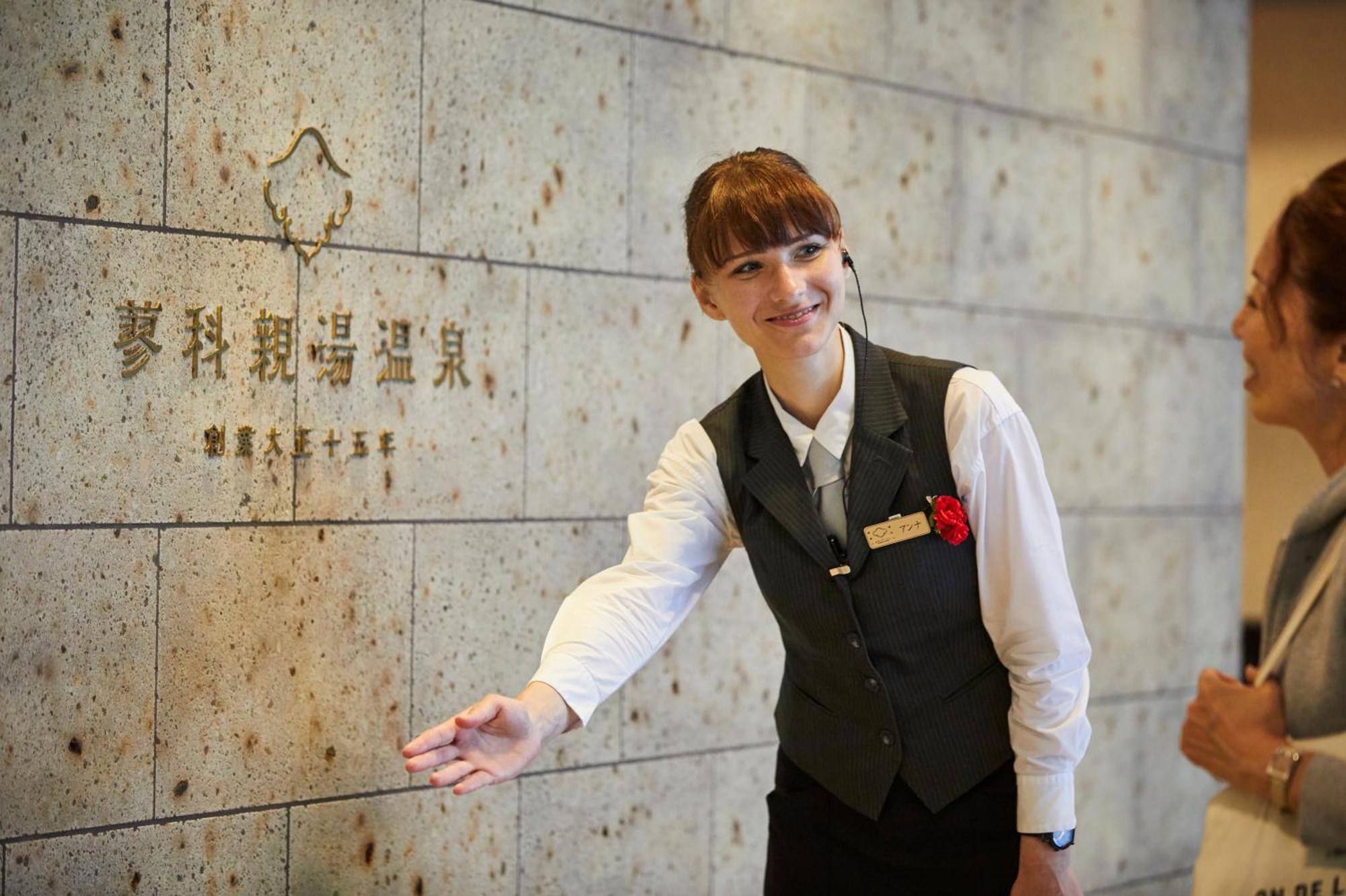 Hotel Tateshina Shinyu Onsen Chino Zewnętrze zdjęcie